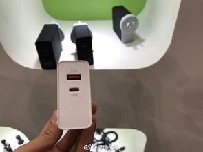 2018環球資源消費電子展與香港春季電子產品展 USB PD快充與移動支付設備新趨勢